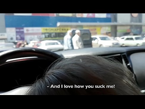 ❤️ Saug direkt op der Parkplaz ausserhalb vum Supermarché ❌ Qualitéit Porno op Porno lb.porno24-7.ru ❌️